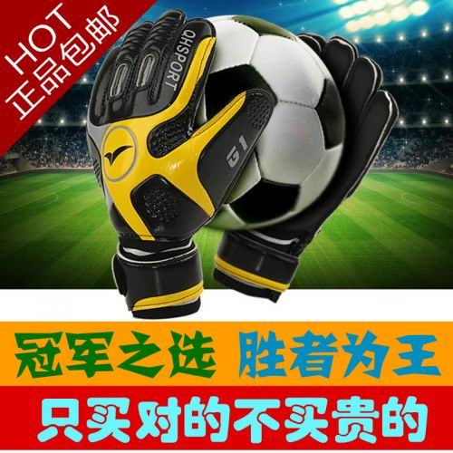 Gants de foot pour homme - Ref 2590186