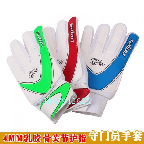 Gants de foot - Ref 2590268