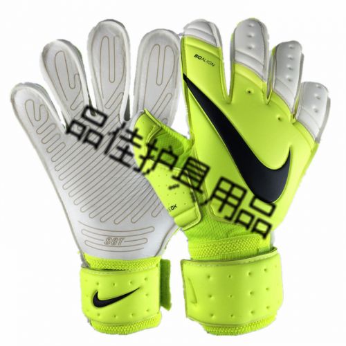 Gants de foot - Ref 2590279
