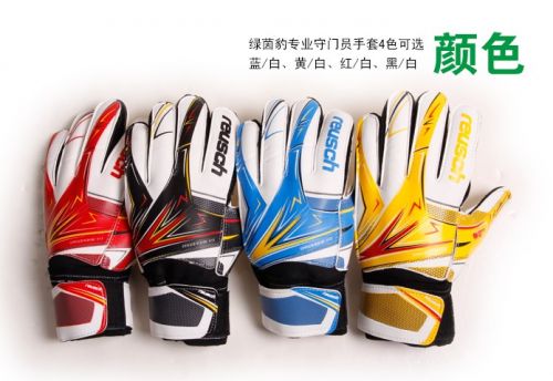 Gants de foot pour homme - Ref 2590290