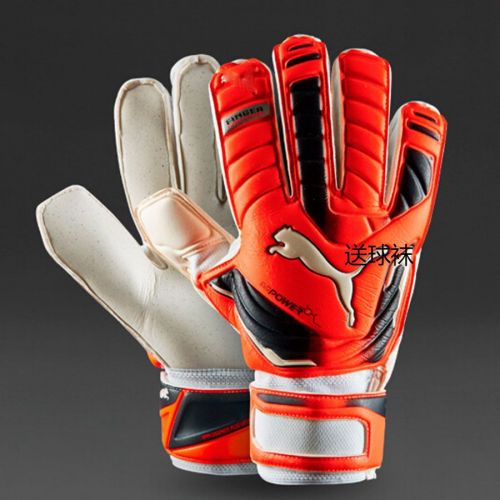 Gants de foot - Ref 2590357