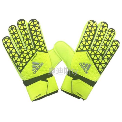 Gants de foot - Ref 2590382