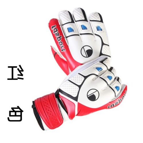 Gants de foot - Ref 2590420