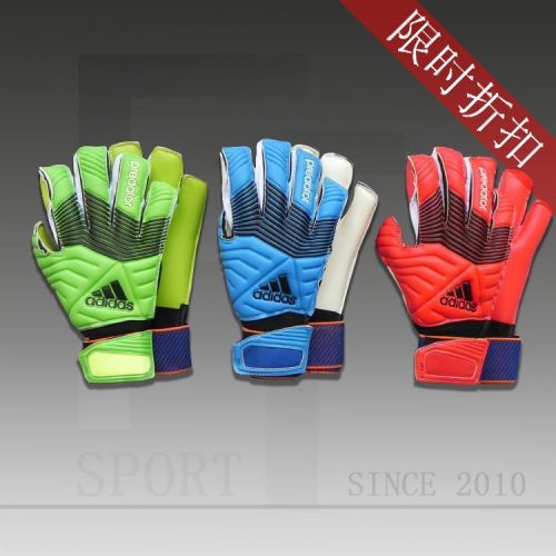 Gants de foot - Ref 2590483