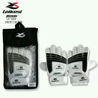 Gants de foot - Ref 2590493