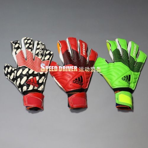 Gants de foot - Ref 2590495