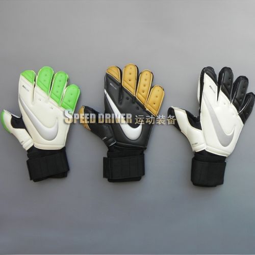 Gants de foot - Ref 2590496