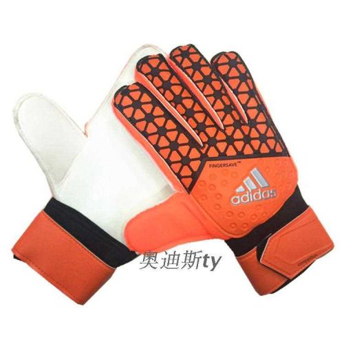 Gants de foot - Ref 2590505