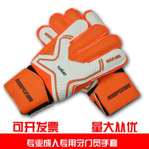 Gants de foot - Ref 2590524