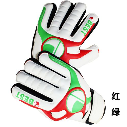 Gants de foot - Ref 2590583