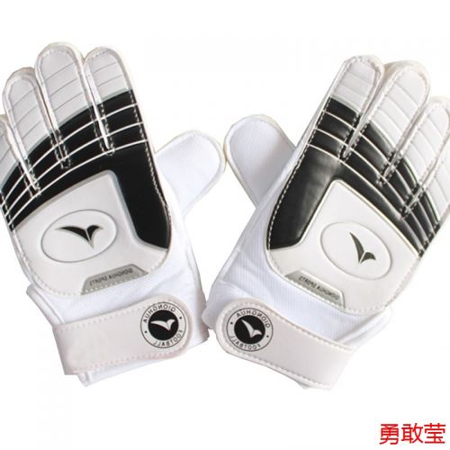 Gants de foot - Ref 2590592