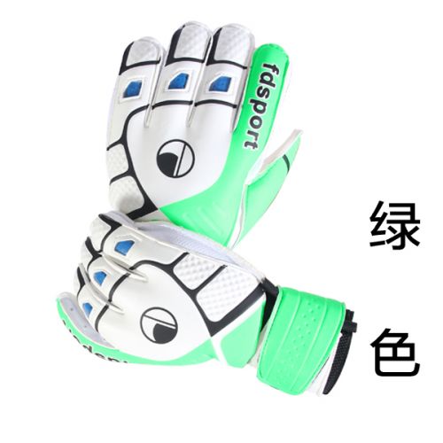 Gants de foot - Ref 2590641