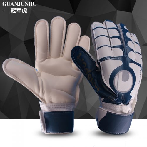 Gants de foot pour homme - Ref 2590689