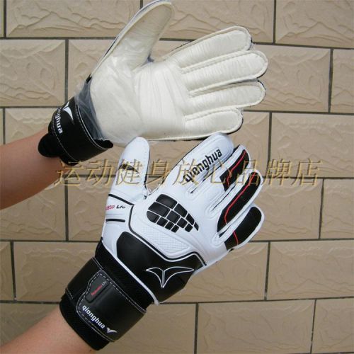 Gants de foot pour homme - Ref 2590692