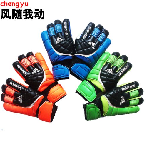 Gants de foot - Ref 2590714