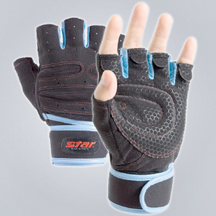 Gants de foot STAR - Ref 2590862