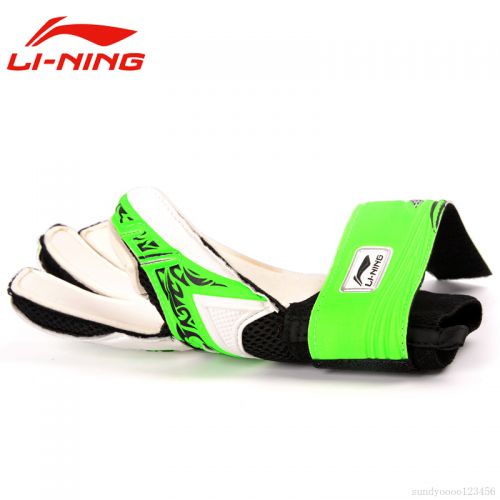 Gants de foot LINING - Ref 2590879