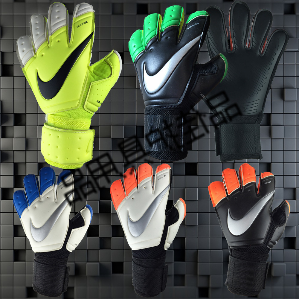 Gants de foot - Ref 2590882