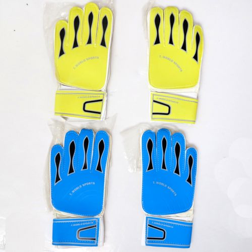 Gants de foot - Ref 2590907