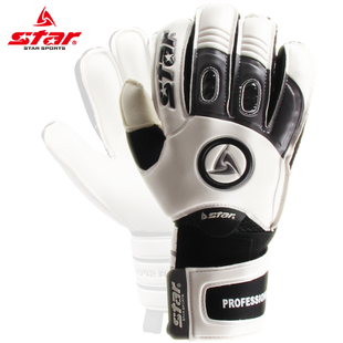 Gants de foot pour homme STAR - Ref 2590913