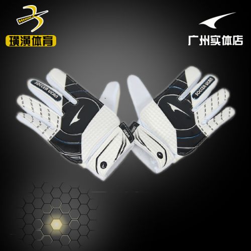 Gants de foot UCAN - Ref 2590917
