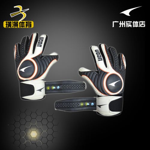 Gants de foot pour homme UCAN - Ref 2590919