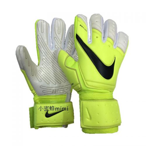 Gants de foot - Ref 2590962