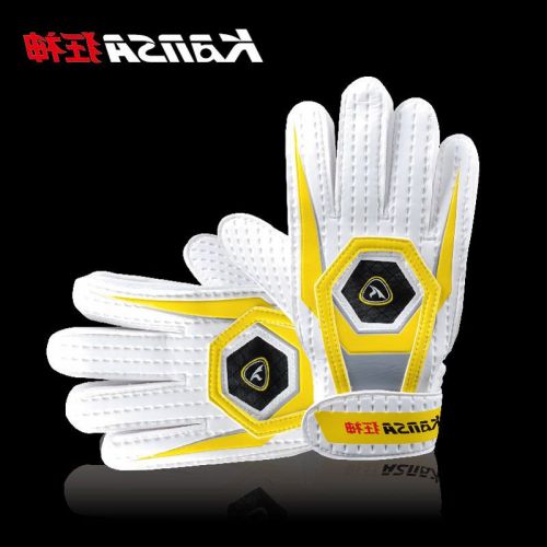 Gants de foot pour homme - Ref 2591014