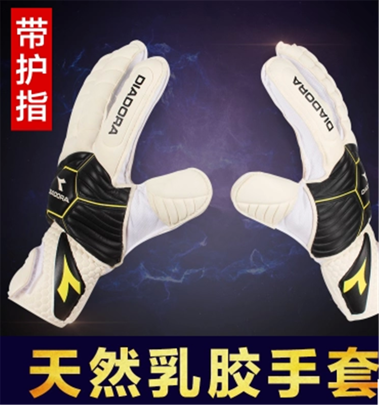 Gants de foot pour homme DIADORA - Ref 2591015