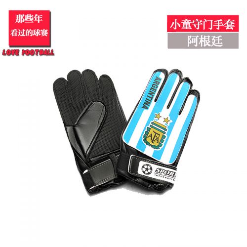 Gants de foot pour homme ZHONGJIAN - Ref 2591021