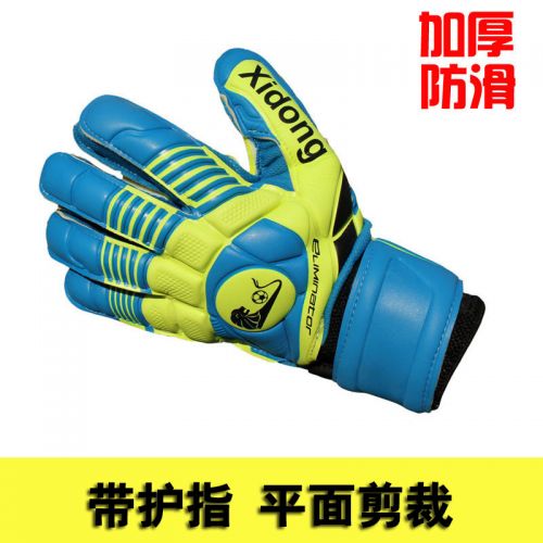 Gants de foot - Ref 2591023