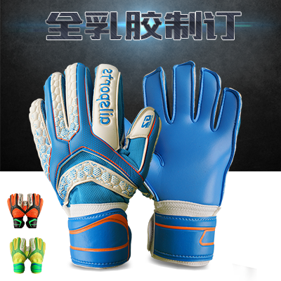 Gants de foot pour homme AILSPORTS - Ref 2591076