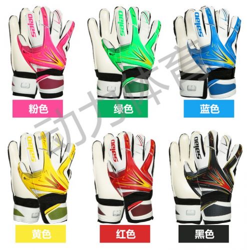 Gants de foot - Ref 2591099