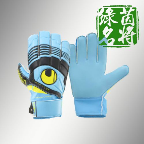 Gants de foot UHLSPORT - Ref 2591137