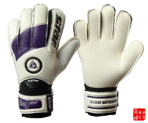 Gants de foot pour enfant STAR - Ref 2591192