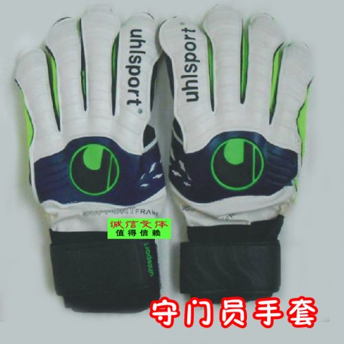 Gants de foot - Ref 2591196