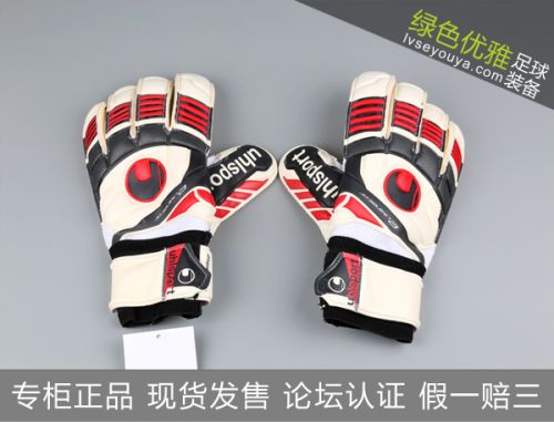 Gants de foot pour homme UHLSPORT - Ref 2591209