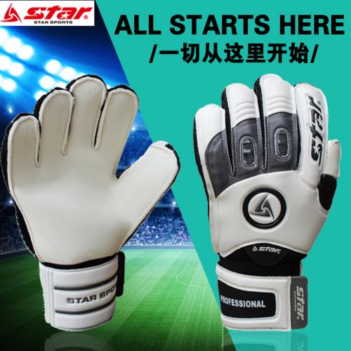 Gants de foot pour homme STAR - Ref 2591220