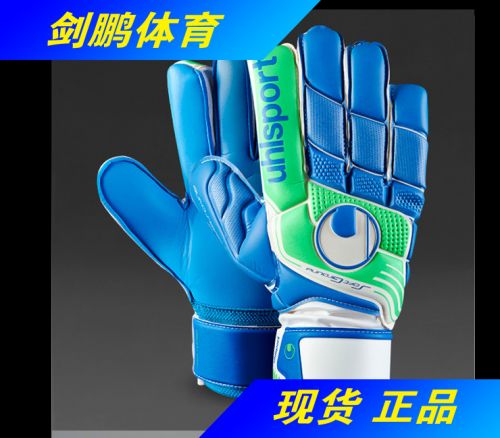 Gants de foot UHLSPORT - Ref 2591234