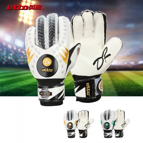 Gants de foot ETTO - Ref 2591258