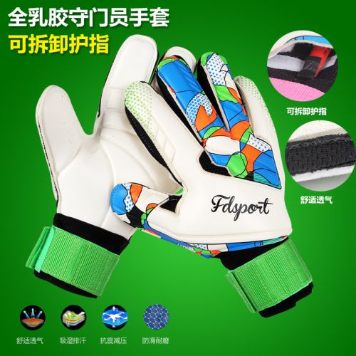 Gants de foot - Ref 2591289