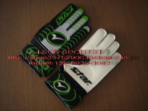 Gants de foot STAR - Ref 2591334