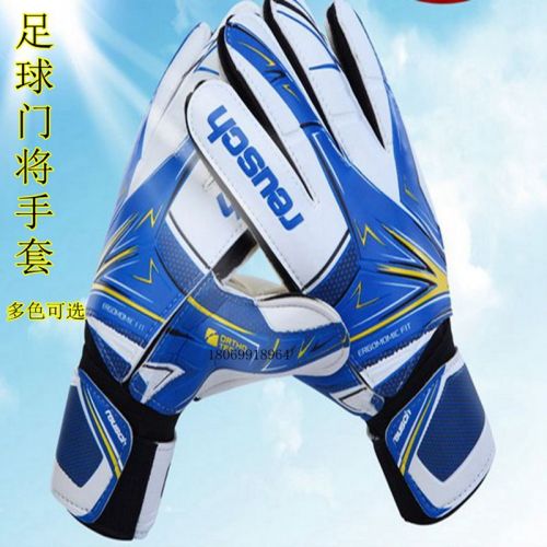 Gants de foot pour homme - Ref 2591382