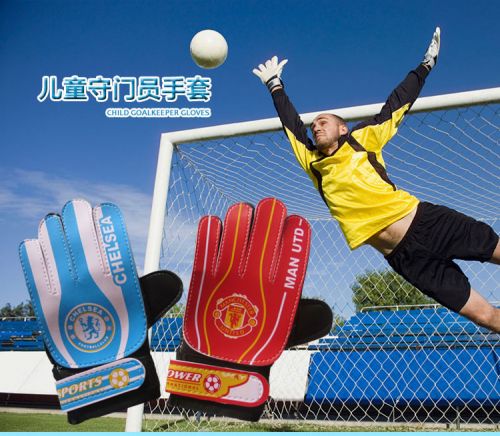 Gants de foot pour homme - Ref 2591459