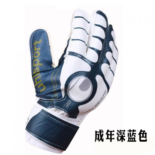 Gants de foot pour homme LANGYTX - Ref 2591470