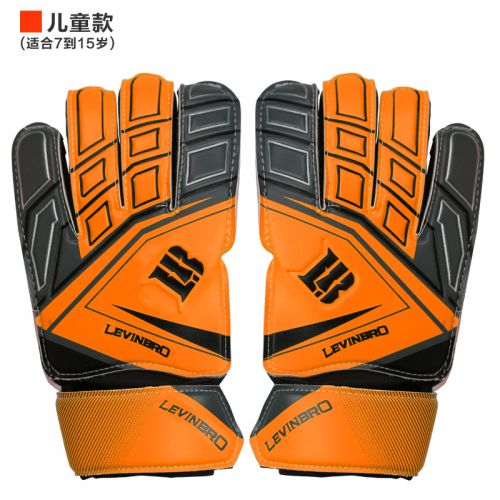 Gants de foot pour enfant - Ref 2591478
