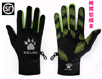 Gants de foot pour homme KELME - Ref 2591490