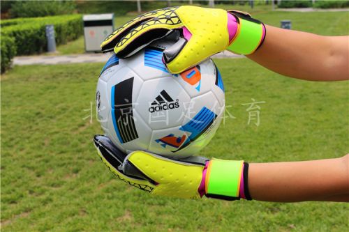 Gants de foot - Ref 2591502