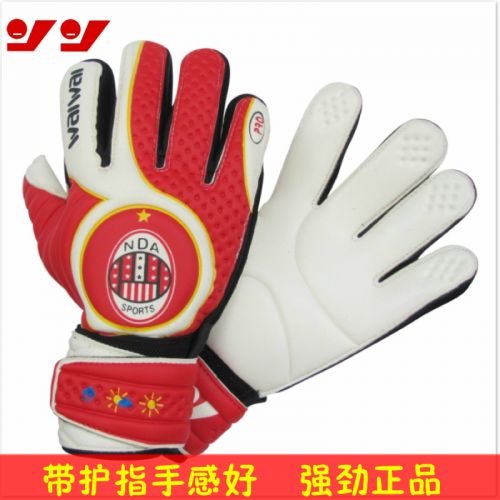 Gants de foot pour homme - Ref 2591550