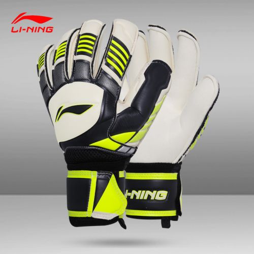 Gants de foot LINING - Ref 2591563